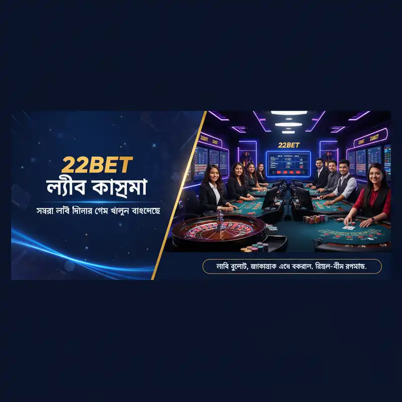 22bet Live Casino Banner